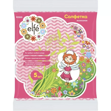 Салфетки вискозные перфорированные 340х380 мм 5 шт ТМ Elfe 92320 купить в Ханты-Мансийске