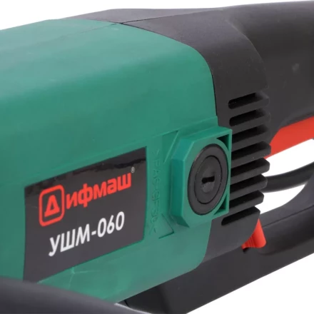 Углошлифовальная машина (болгарка) Дифмаш УШМ-060 купить в Ханты-Мансийске