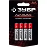 Батарейка "ЗУБР" "ALCALINE" щелочная (алкалиновая), "AAA", 1,5В, 4шт 59221-4C купить в Ханты-Мансийске