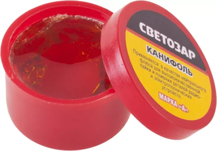 Канифоль СВЕТОЗАР для паяльных работ, пластиковая банка, 20г 55326-020 купить в Ханты-Мансийске