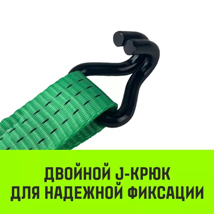 Длинная часть для ремня стяжного HITCH RS REGULAR 250:3000:6 (35ммSTF250DaN 3T 56М) (SZ076124) купить в Ханты-Мансийске