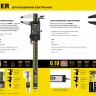 Штангенциркуль STAYER "PROFESSIONAL" электронный, направляющая из закаленной нержавеющей стали, шаг измерения 0,01мм, пластик корпус, 150мм 34410-150 купить в Ханты-Мансийске