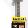 Штангенциркуль STAYER "PROFESSIONAL" электронный, направляющая из закаленной нержавеющей стали, шаг измерения 0,01мм, пластик корпус, 150мм 34410-150 купить в Ханты-Мансийске