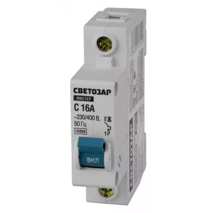 Выключатель СВЕТОЗАР автоматический, 1-полюсный, &quot;С&quot; (тип расцепления), 16 A, 230 / 400 В 49060-16-C купить в Ханты-Мансийске