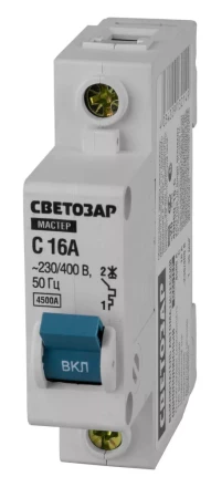 Выключатель СВЕТОЗАР автоматический, 1-полюсный, &quot;С&quot; (тип расцепления), 16 A, 230 / 400 В 49060-16-C купить в Ханты-Мансийске