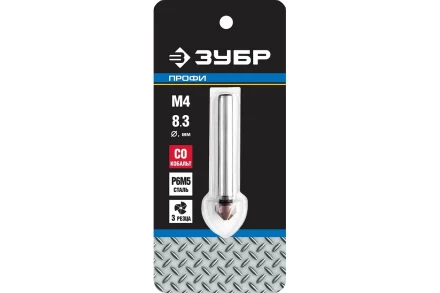 ЗУБР Кобальт, 8.3 x 50 мм, для раззенковки М4, кобальтовое покрытие, конусный зенкер, Профессионал (29732-4) купить в Ханты-Мансийске