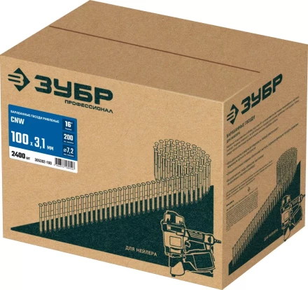 ЗУБР CNW 100 х 3.1 мм, барабанные гвозди рифленые, 2400 шт (305382-100) купить в Ханты-Мансийске