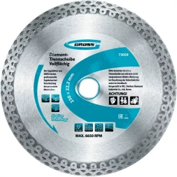 Диск алмазный 125 х 22,2 мм сплошной мокрое резание GROSS 730387