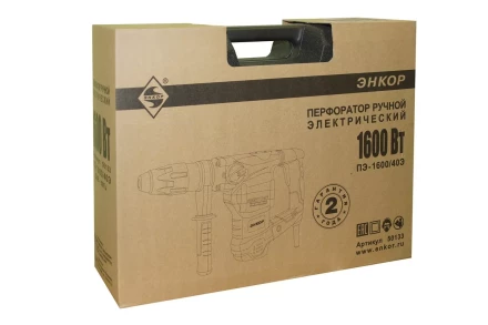 Перфоратор SDS max ПЭ-1600/40Э Энкор 50133 купить в Ханты-Мансийске