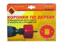 Набор коронок для дерева 4 предмета Энкор 19157