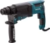 Перфоратор Makita HR2630X7 купить в Ханты-Мансийске
