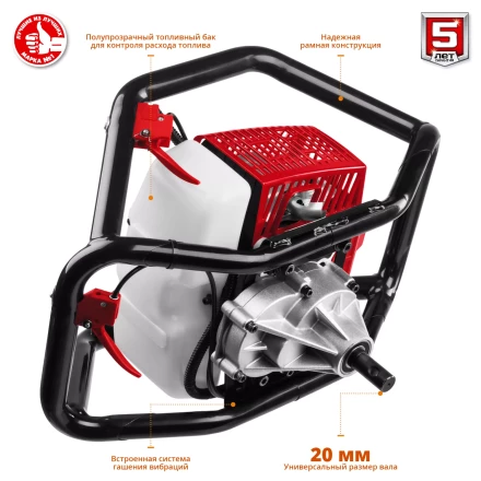 Мотобур (бензобур) со шнеком МБ2-300 Н серия МАСТЕР купить в Ханты-Мансийске