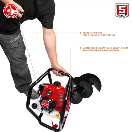 Мотобур (бензобур) со шнеком МБ2-300 Н серия МАСТЕР купить в Ханты-Мансийске