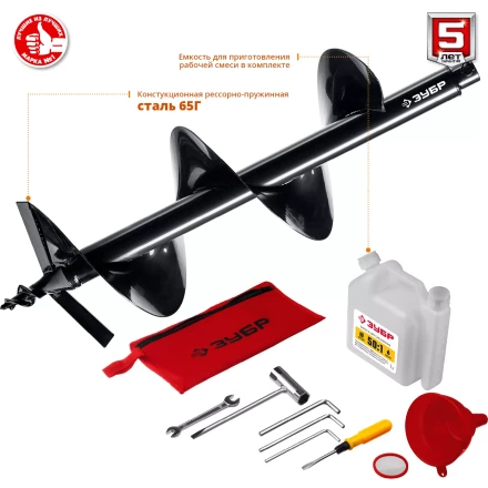 Мотобур (бензобур) со шнеком МБ2-300 Н серия МАСТЕР купить в Ханты-Мансийске