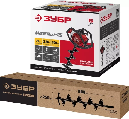 Мотобур (бензобур) со шнеком МБ2-300 Н серия МАСТЕР купить в Ханты-Мансийске