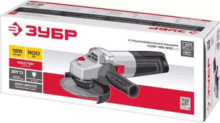 Машина углошлифовальная УШМ-125-800 М3 серия МАСТЕР купить в Ханты-Мансийске