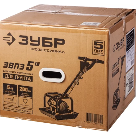 Виброплита электрическая ЗВПЭ-5 Г серия ПРОФЕССИОНАЛ купить в Ханты-Мансийске