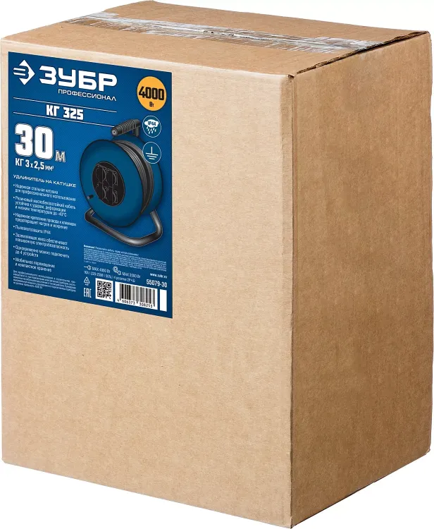 Удлинитель на катушке "КГ 325", 30 м, 4000 Вт, 4 гнезда, IP44, КГ 3х2,5 кв мм, ЗУБР 55079-30 купить в Ханты-Мансийске