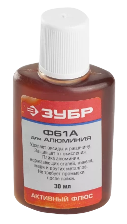 Флюсы Ф 61 / ФТКА серия Без серии купить в Ханты-Мансийске