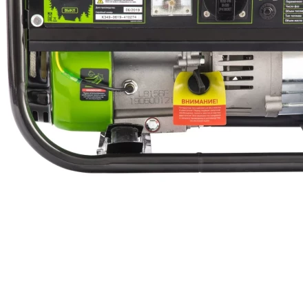 Генератор бензиновый Сибртех БС-1200 94541 купить в Ханты-Мансийске