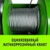 Мини таль электрическая комбинированная HITCH РА500 250/500кг 12/6м 220В (SZ086108) купить в Ханты-Мансийске