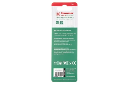 Пилки для лобзика HAMMER JG WD T101D (2шт.) купить в Ханты-Мансийске