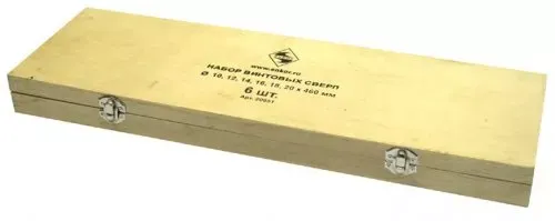 Набор сверл винтовых (10-20 х460) 1/5 20951 купить в Ханты-Мансийске