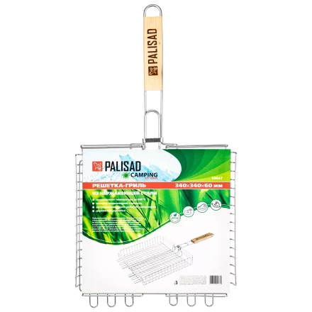 Решетка-гриль Camping Palisad 69647 340х340х60 мм, объемная, нержавеющая сталь купить в Ханты-Мансийске