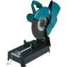 Пила монтажная LW1401 Makita купить в Ханты-Мансийске