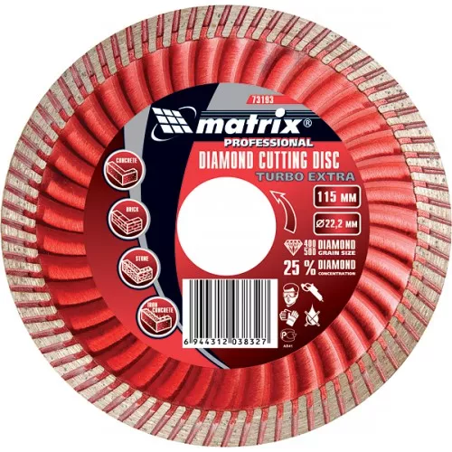 Диск алмазный отрезной Turbo Extra 150 х 22,2 мм сухая резка MATRIX Professional 73195 купить в Ханты-Мансийске