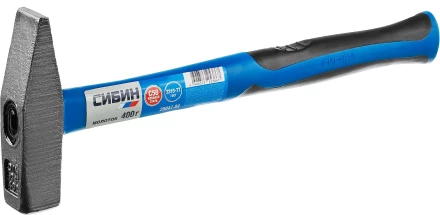 Молоток слесарный 400 г с фиберглассовой рукояткой, СИБИН 20047-04 20047-04 купить в Ханты-Мансийске