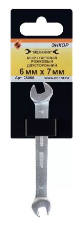 Ключ гаечный рожковый двусторонний 6х7 Энкор 26006 купить в Ханты-Мансийске