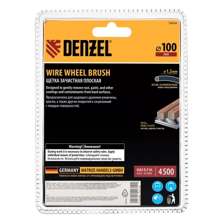 Щетка для дрели Denzel, 100 мм, Плоская, со шпилькой, нейлоновая щетина, 74434 купить в Ханты-Мансийске