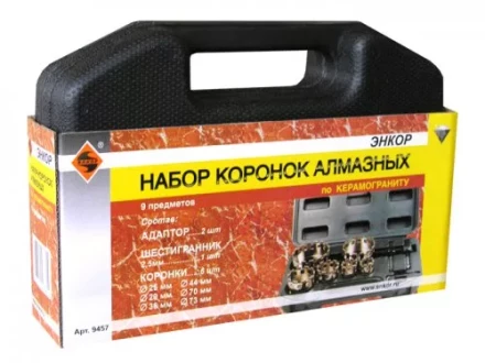 Набор коронок алмазных по керамограниту мокрый рез 9 предметов Энкор 9457 купить в Ханты-Мансийске
