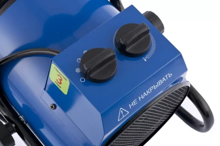 Тепловая пушка электрическая ТВ-2 СИБРТЕХ 96432 купить в Ханты-Мансийске