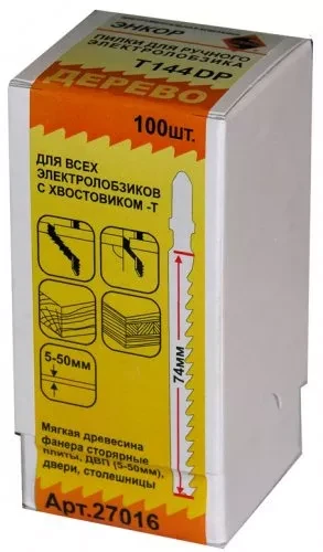 Пилка для электролобзика T144 DP HCS 1шт/100 Энкор 27016 купить в Ханты-Мансийске