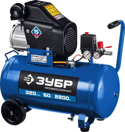 Компрессор воздушный КПМ-320-50 серия ПРОФЕССИОНАЛ купить в Ханты-Мансийске