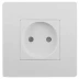 Розетка СВЕТОЗАР с защитой от детей SV-55241 купить в Ханты-Мансийске