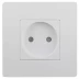 Розетка СВЕТОЗАР с защитой от детей SV-55241 купить в Ханты-Мансийске