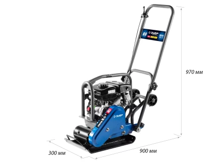 Виброплита бензиновая ЗВПБ-8.5 Г серия ПРОФЕССИОНАЛ купить в Ханты-Мансийске