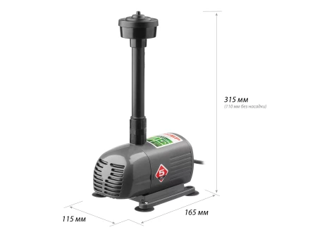 Насос фонтанный ЗНФЧ-25-2.0 серия МАСТЕР купить в Ханты-Мансийске