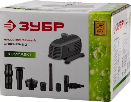 Насос фонтанный ЗНФЧ-25-2.0 серия МАСТЕР купить в Ханты-Мансийске