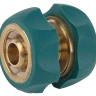 Муфта RACO "Profi-Plus" (шланг-шланг), латунная с покрытием TPR, 1/2" 4244-55118B купить в Ханты-Мансийске