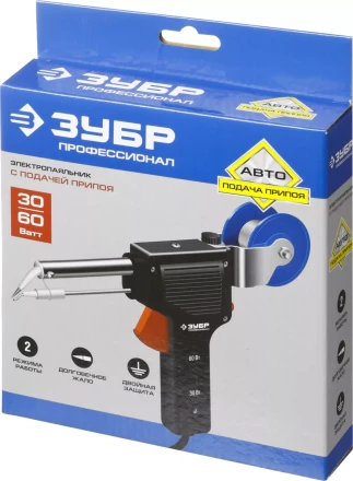 Паяльники с подачей припоя 2 мощности (30Вт/60Вт) серия ПРОФЕССИОНАЛ купить в Ханты-Мансийске