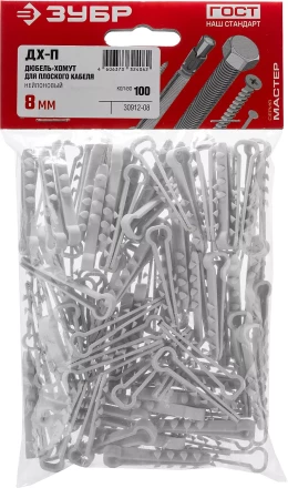 Дюбель-хомуты для плоского кабеля ДХ-П нейлоновые серия МАСТЕР купить в Ханты-Мансийске