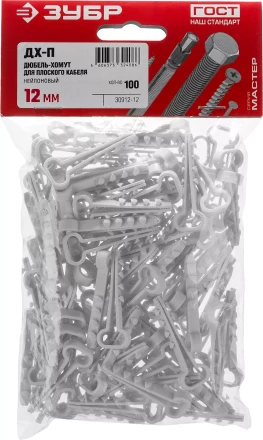 Дюбель-хомуты для плоского кабеля ДХ-П нейлоновые серия МАСТЕР купить в Ханты-Мансийске