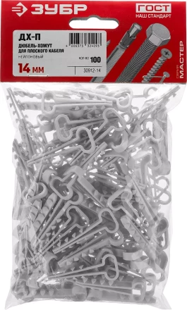 Дюбель-хомуты для плоского кабеля ДХ-П нейлоновые серия МАСТЕР купить в Ханты-Мансийске