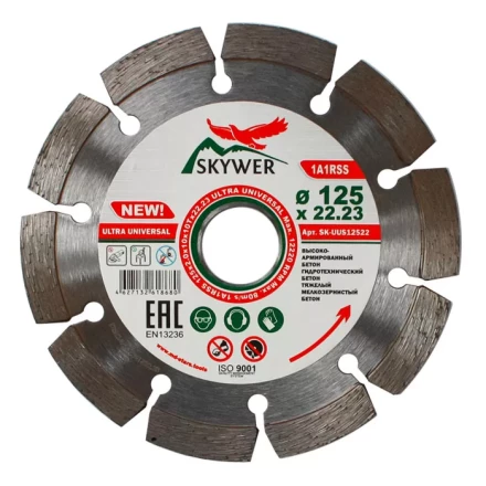 Диск алмазный по бетону 1A1RSS ULTRA UNIVERSAL SKYWER 230*2,6*10*16T*22,23 mm купить в Ханты-Мансийске