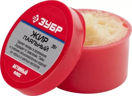 Флюсы жир паяльный серия Без серии купить в Ханты-Мансийске