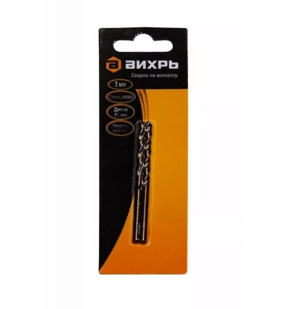 Сверло по металлу Вихрь 3 мм P6M5 купить в Ханты-Мансийске